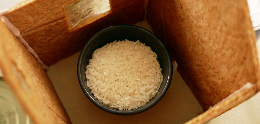 אורז לספוח לחות